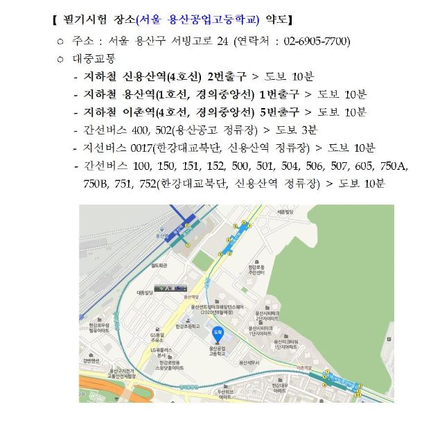 군종사관_6.JPG